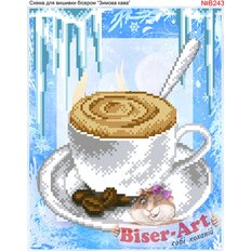 фото: схема для вышивки бисером или нитками, Кофе зимний