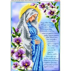 фото: схема для вышивки бисером или крестиком, Дева Мария беременна молитва