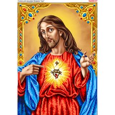 изображение: икона Иисус Христос Пресвятое Сердце для вышивки бисером или нитками