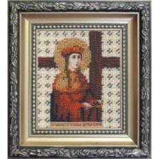 Набор для вышивки бисером Икона святая равноапостольная царица Елена