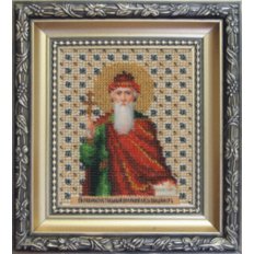 Набор для вышивки бисером Икона святой равноапостальный князь Владимир
