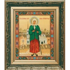 изображение: вышитая бисером икона Икона Святая Блаженная Ксения Петербургская