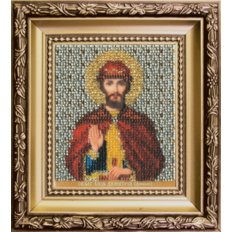 Набор для вышивки бисером Икона святой блаженный князь Дмитрий (Донской)