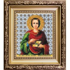 Набор для вышивки бисером Икона святой великомученик и целитель Пантелеймон