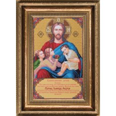 изображение: вышитая бисером икона Икона Благословение детей
