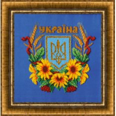 Набор для вышивки бисером Государственный Герб Украины