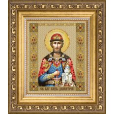Набор со стразами Икона святого блаженного князя Дмитрия (Донского)
