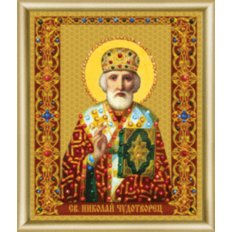 Набор со стразами Икона святителя Николая Чудотворца
