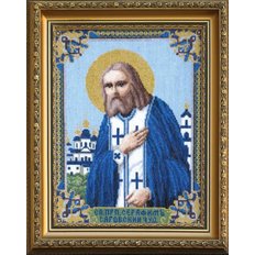 Набор для вышивки крестом Икона Преподобного Серафима Саровского Чудотворца