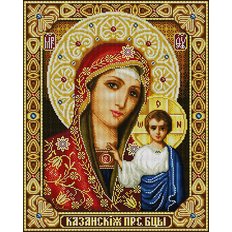 изображение: картина для рисования по номерам Богородица Казанская