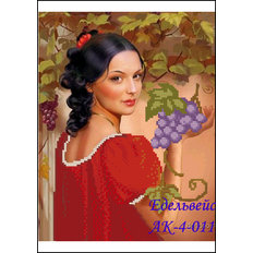 Схема для вышивания бисером Виноградная дама АК-4-011