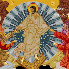 Заготовка для вышивания бисером или нитями Христос Воскрес АР-2-40