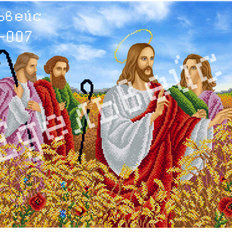 Заготовка для вышивания бисером или нитями Иисус в поле с апостолами АР-2-007