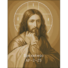 Заготовка для вышивания иконы бисером или нитями Иисус АР-2-25