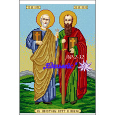 Заготовка для вышивания иконы бисером или нитями Святой Петр и Павел АР-2-32