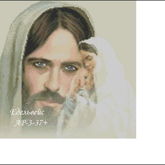 Схема для вышивания бисером или нитками Взгляд Иисуса АР-3-37 +