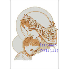 Схема для вышивания бисером или нитками на габардине Мадонна с ребенком С-412-3