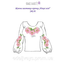 Жіноча заготовка (сорочка) ЗЖ-01 (габардин)