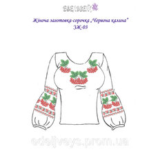 Жіноча заготовка (сорочка) ЗЖ-03 (габардин)