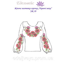 Жіноча заготовка (сорочка) ЗЖ-10 габардин