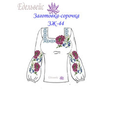 Жіноча заготовка (сорочка) ЗЖ-44 (габардин)
