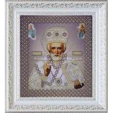 Набор для вышивки бисером Икона святителя Николая Чудотворца (серебро)