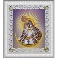 Набор для вышивки бисером Остробрамская икона Божьей Матери (ажур)