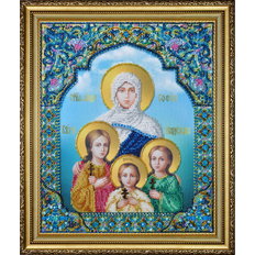 изображение: икона Икона Вера, Надежда, Любовь и мать их Софья