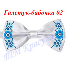 фото: галстук-бабочка для вышивки бисером или нитками 02