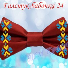 фото: галстук-бабочка для вышивки бисером или нитками 24