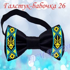фото: галстук-бабочка для вышивки бисером или нитками 26