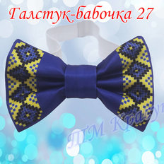 фото: галстук-бабочка для вышивки бисером или нитками 27