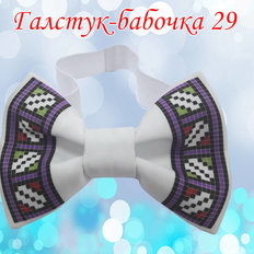 фото: галстук-бабочка для вышивки бисером или нитками 29