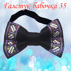 фото: галстук-бабочка для вышивки бисером или нитками 35