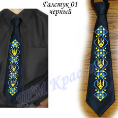фото: мужской галстук для вышивки бисером или нитками 1 чёрный