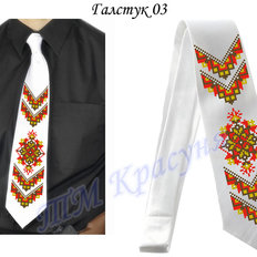 фото: мужской галстук для вышивки бисером или нитками 3