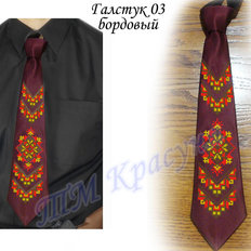 фото: мужской галстук для вышивки бисером или нитками 3 бордовый