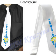 фото: мужской галстук для вышивки бисером или нитками 4