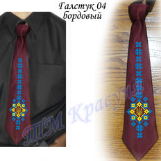 фото: мужской галстук для вышивки бисером или нитками 4 бордовый