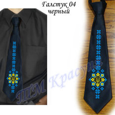 фото: мужской галстук для вышивки бисером или нитками 4 чёрный