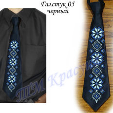 фото: мужской галстук для вышивки бисером или нитками 5 чёрный