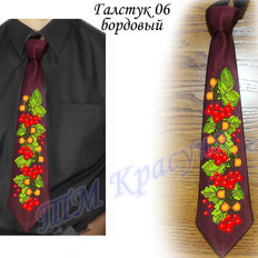 фото: галстук для вышивки бисером или нитками 6 бордовый