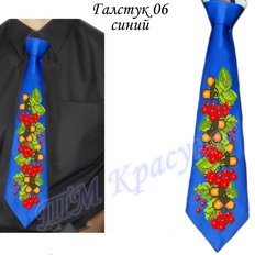 фото: галстук для вышивки бисером или нитками 6 синий