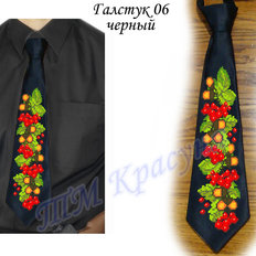 фото: галстук для вышивки бисером или нитками 6 чёрный