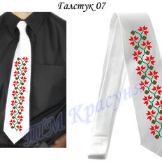 фото: мужской галстук для вышивки бисером или нитками 7