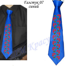 фото: мужской галстук для вышивки бисером или нитками 7 синий