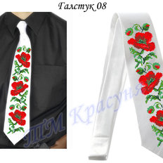 фото: мужской галстук для вышивки бисером или нитками 8