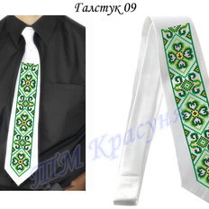 фото: мужской галстук для вышивки бисером или нитками 9