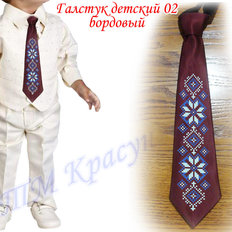 фото: детский галстук для вышивки бисером или нитками бордовый 2
