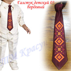 фото: детский галстук для вышивки бисером или нитками бордовый 3